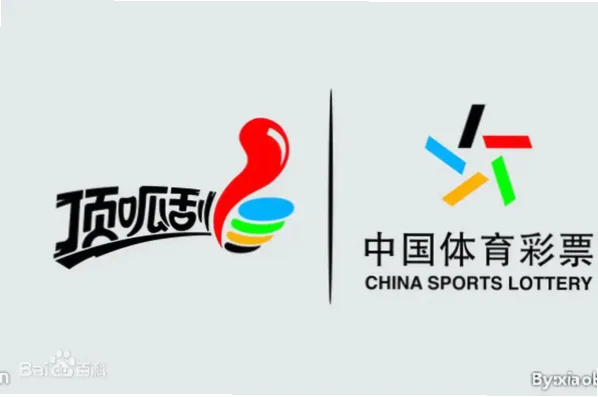 江苏体彩网官网首页怎么查最新开奖号码